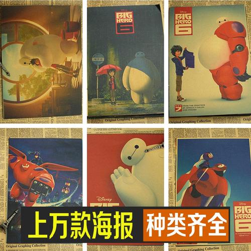 俄亥俄卫斯里昂大学本科毕业证